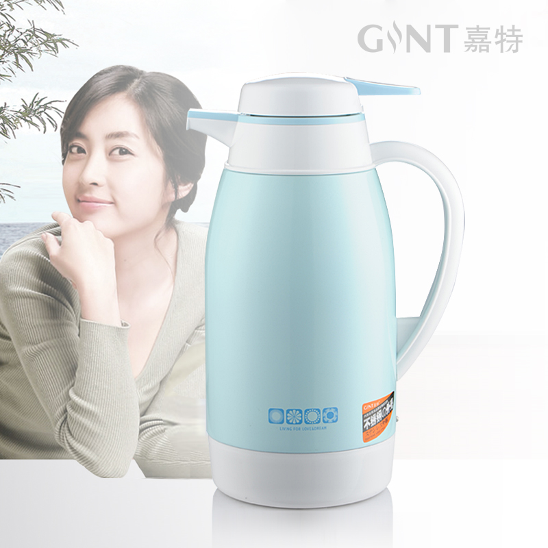 quality goods Gabriel Glass liner Coffee pot Warmers Thermos Kettle household Kettle Open bottlein the Tableware , Cup/Cups/Kettle , Thermos category - from Buy2taobao.com to provide professional Taobao agent buy service