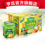 【职业星】亨氏金装什锦蔬菜智多多 米粉营养套餐 313g