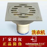 taobao english 6046929786