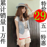 taobao english 5432998428