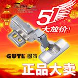 双皇冠 固特703橱柜缓冲铰链/阻尼衣柜弹簧合页飞机 保用十年正品