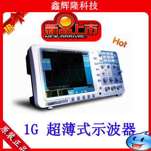 利利普OWON数字示波器SDS7102V 带GVA接口 100M特价促销