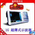 利利普OWON数字示波器SDS7102 100M特价促销