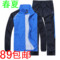 專櫃正品運動服男 女春夏運動套裝 新款情侶套裝休閑運動訓練套裝