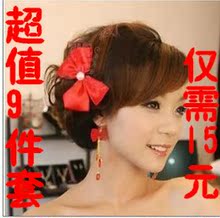 冲冠咯新娘头花红色蝴蝶结亏本卖原价25现价15元不要错过哦!