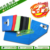 taobao english 14571404013