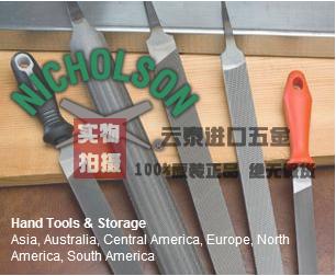 U.S.A NICHOLSON Double file brand file Chicks Square file Metal rasp Billablein the Hardware/Tool , Hand Tools , File,Plane , Diamond file category - from Buy2taobao.com to provide professional Taobao agent buy service