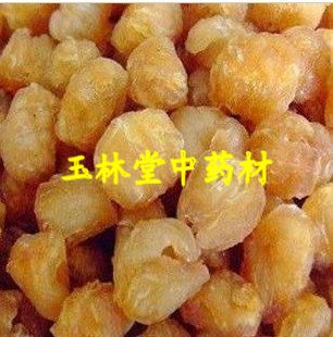 中药材正品 桂圆 厚肉桂圆肉 龙眼肉 灯笼肉500克装在类目 传统滋补营养品, 药食同源食品, 其他药食同源食品中 - 来自Buy2taobao.com提供专业的淘宝代购服务