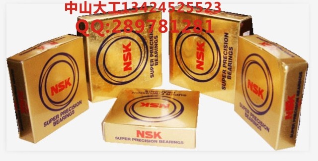 NSK Screw rod bearing 15TAC47Bin the Hardware/Tool , Mechanical Hardware , Rolling , Thrust Roller Bearings category - from Buy2taobao.com to provide professional Taobao agent buy service