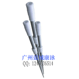 taobao english 3618091045