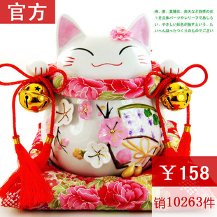 日本正版 道乐堂招财猫 大花季 大号 陶瓷摆件/储蓄罐/开业/樱花