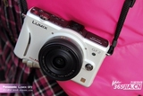 taobao english 14039896108