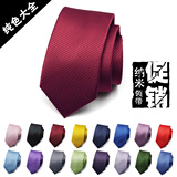 taobao english 10927014781