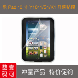 taobao english 13691754136