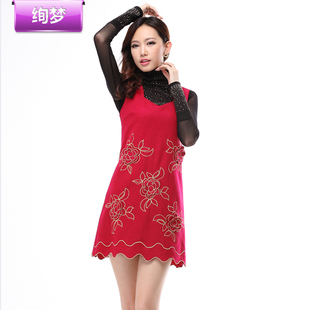 《大男当婚》中徐若云的这件红色连衣裙哪里有