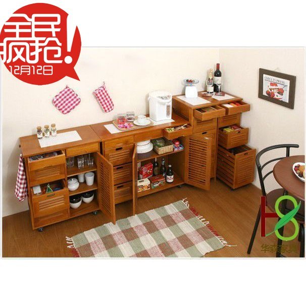 华森家具 组合餐边储物柜 实木橱柜 可移动柜 实