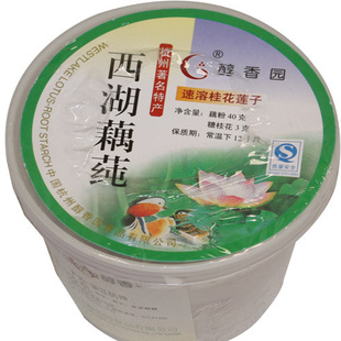  杭州特产醇香园西湖藕粉碗装，43克（方便藕粉）