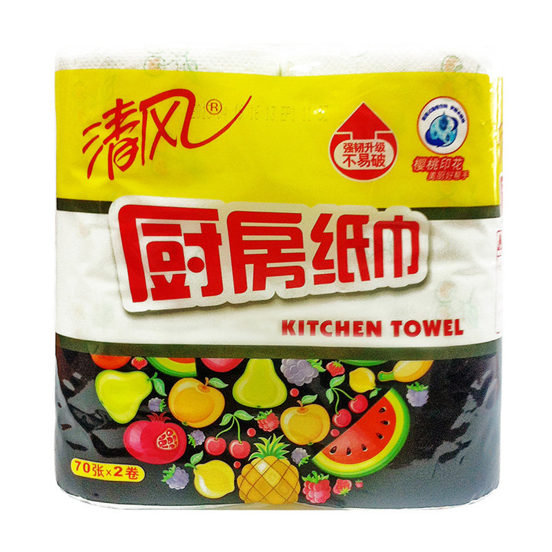 【天猫超市】清风厨房纸巾 超强吸油吸水厨房用纸  70张*2卷