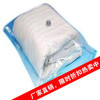 文博真空压缩袋|加厚收纳袋|4大4中送抽气泵+毛巾 1KG