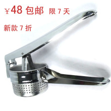 不锈钢榨汁机 迷你榨汁机 橙子榨汁器手动榨汁器简易榨汁机水果