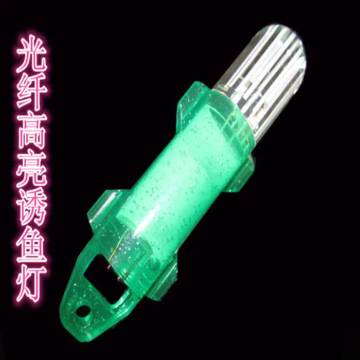 Kim Lang LED Fishing light Fiber head Fish lamp Fishing Lights Exported to Europe Lure fish Highlightin the Outdoor/Mountaineer/Camping/Travel Goods , Fishing equipment , Other Fishing Supplies category - from Buy2taobao.com to provide professional Taobao agent buy service
