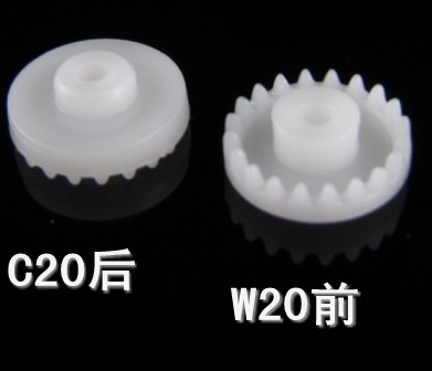 批發冠齒玩具齒輪DIY配件科技小制作角轉向四驅車模0.5 C20-2A前在類目 玩具/童車/益智/積木/模型, 電動遙控玩具零件/工具, 遙控車升級件/零配件中 - 來自Buy2taobao.com提供專業的淘寶代購服務