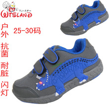 专柜正品奥特曼童鞋 闪灯超轻超软户外休闲鞋33016三包支持验货㊣