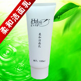 �緽����ϴ������Ʒ����ͽ����飩�ר��ϴ����ϵ�� ��78����