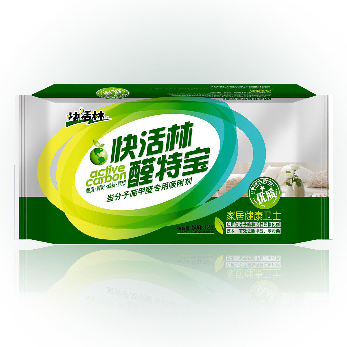 快活林醛特宝600g快活林活性炭升级版装修除味除甲醛碳包邮正品