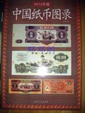 taobao english 13937781543