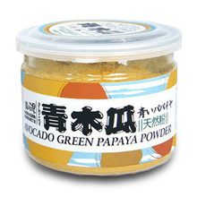 麦之汤青木瓜粉纯天然美胸细腻润口可搭配葛根粉饮用买3送1正品