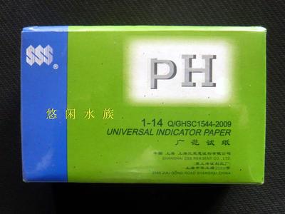 上海三爱思ph试纸广泛试纸1-14 酸碱试纸鱼缸ph值酸碱测试 80张