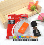 Kawau/川宇C286小狗TF读卡器-Micro SD/T-Flash存储卡适配器