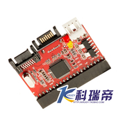 notebook   2.5 inch   44 pin   sata turn ide   Horizontal insertion   notebook sata Hard disk turn ide
