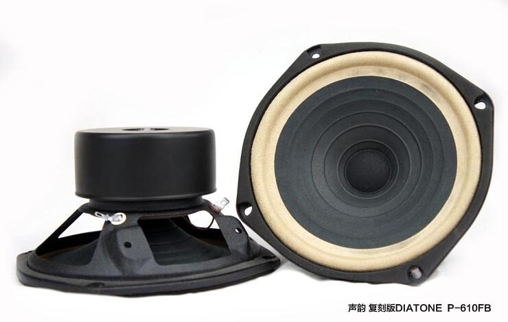 经典声韵复刻版大通DIATONE P-610FB 6.5寸全频喇叭配对 胆机绝配