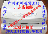 taobao english 5280341173