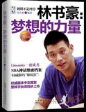 taobao english 13971438427