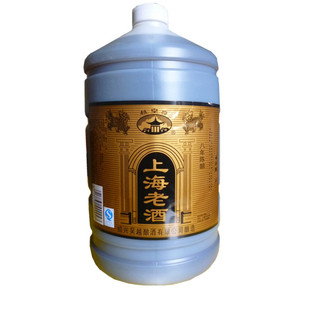  整箱包邮 绍兴黄酒 越皇亭八年黑标上海老酒花雕酒 泡阿胶