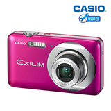 【旗舰店】Casio/卡西欧EX-Z800 数码相机 正品行货 全国联保