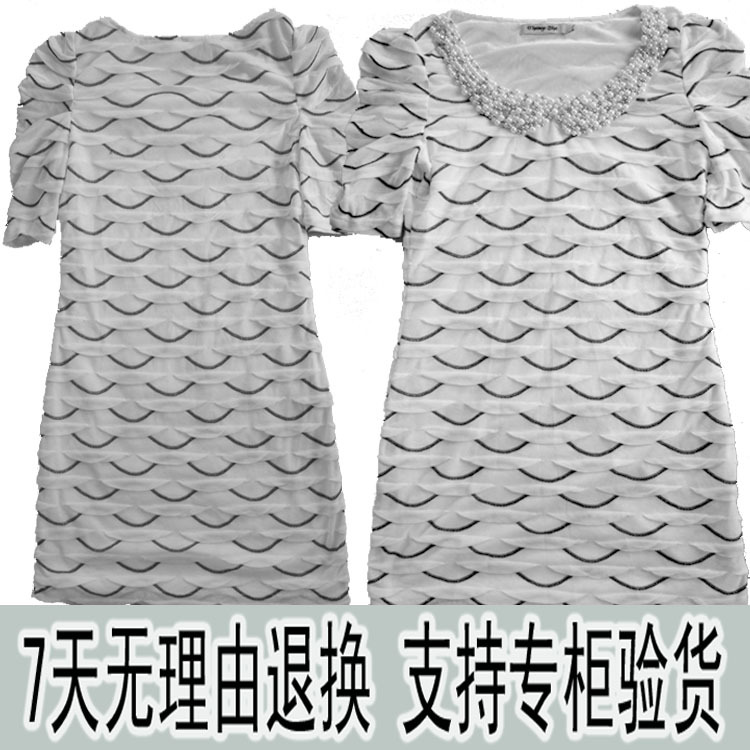 千细旗舰店_