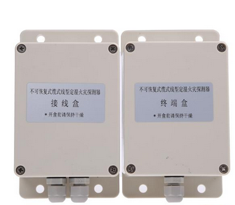 Can not recovery Temperature sensitive cable Temperature sensing detector Junction box Terminal Boxin the Electronic/Electrician , Back Box , Switch/Outlet end box category - from Buy2taobao.com to provide professional Taobao agent buy service
