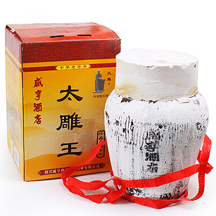  包物流 绍兴黄酒 咸亨酒店坛装太雕王十六5000ml 送酒吊1个