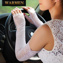 WARMEN 2012夏季蕾丝露指长款防晒开车手套女UV010Z