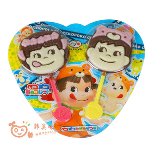  日本直送 不二家牛奶双棒巧克力棒棒糖 可爱男孩女孩 24g  2只装