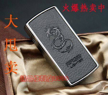 秒杀！大甩卖/猛虎牌MENGHU--打火机/喷气式防风打火机