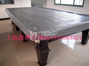 棒针入门之基础<em>针法</em>/曹丽华/ 从零开始学编织/正