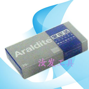 (Goldsmith Jewelry Tools epoxy resin AB Glue/Ai Laoda AB glue /39 gramin the Basic building materials , Accessories Area , Other category - from Buy2taobao.com to provide professional Taobao agent buy service