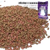 taobao english 13850760925