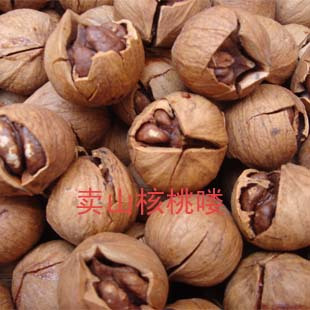  新货特大籽手剥奶油椒盐山核桃250g 小核桃 绝无陈子送夹子