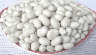  新疆特产酸奶葡萄干奶酪奶提子奶豆乳酪乳制品零食小吃酸奶酪250g
